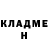 Метадон мёд Anthony Delverme