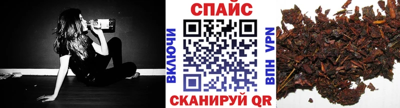 что такое   omg tor  БУТИРАТ 99%  Шахты 