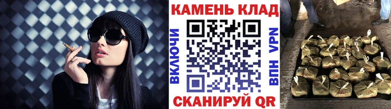 Гашиш Cannabis Шахты