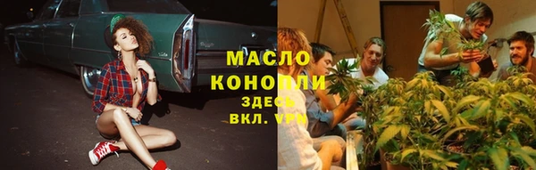 альфа пвп VHQ Наволоки