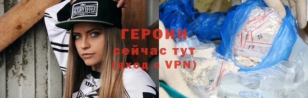 наркотики Надым
