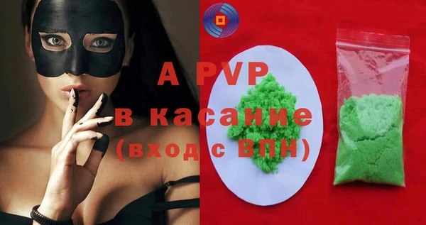 гидра Михайлов