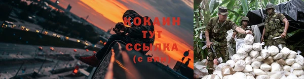 альфа пвп VHQ Наволоки