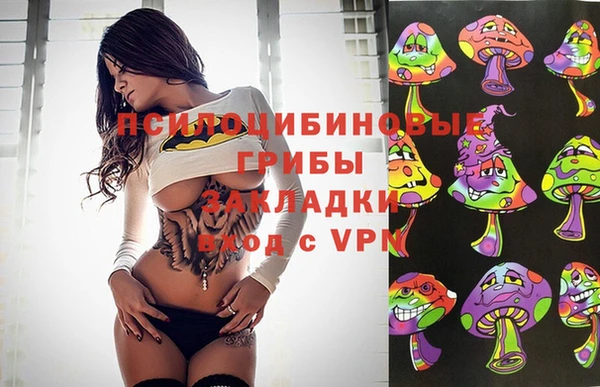 наркотики Надым