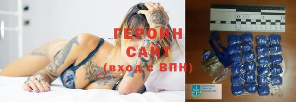 альфа пвп VHQ Наволоки