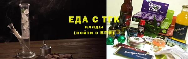 гидра Михайлов