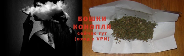 крисы Михайловка