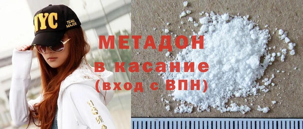 COCAINE Белокуриха