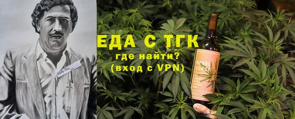наркотики Надым