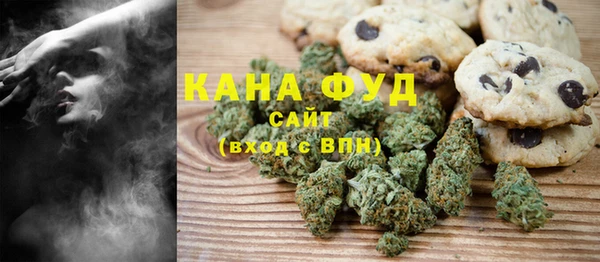 крисы Михайловка