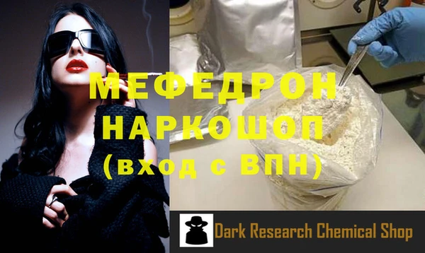 гидра Михайлов