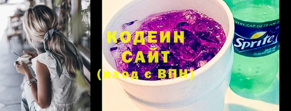 крисы Михайловка