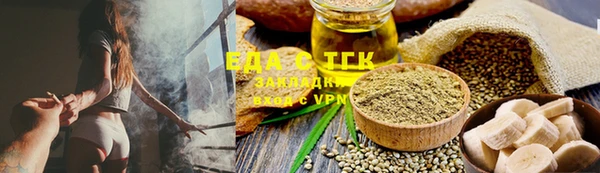 крисы Михайловка