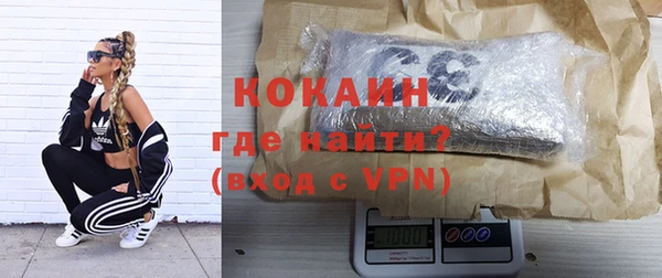 гидра Михайлов
