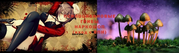 кокаин Навашино