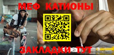 индика Абинск