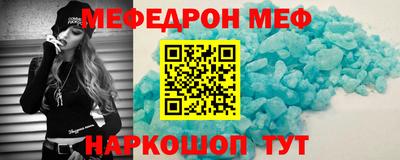 PSILOCYBIN Волжск