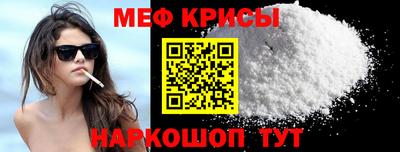 PSILOCYBIN Волжск