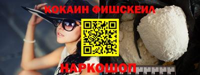ГАЛЛЮЦИНОГЕННЫЕ ГРИБЫ Волжский