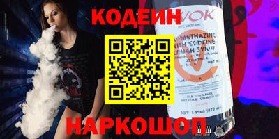 амфетамин Апшеронск