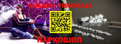 гидра Абакан