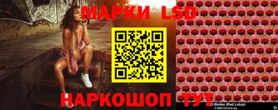 2c-b Азнакаево