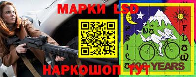 МДМА Волгодонск