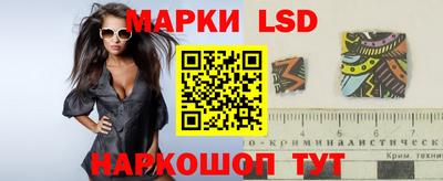 ГАЛЛЮЦИНОГЕННЫЕ ГРИБЫ Волжский