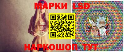 амфетамин Апшеронск