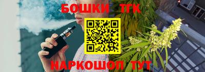 ГАЛЛЮЦИНОГЕННЫЕ ГРИБЫ Волжский