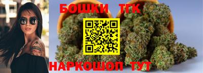 MDMA Premium VHQ Аргун