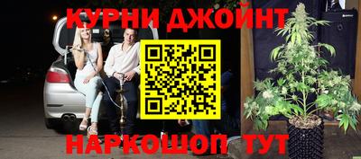 ГАЛЛЮЦИНОГЕННЫЕ ГРИБЫ Волжский