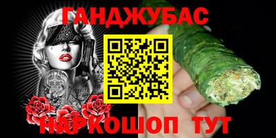 ГАЛЛЮЦИНОГЕННЫЕ ГРИБЫ Волжский