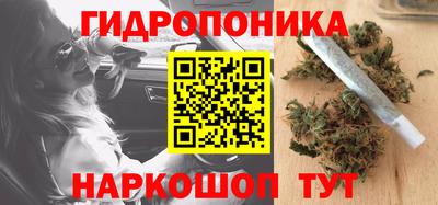 амфетамин Апшеронск