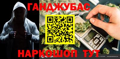 PSILOCYBIN Волжск