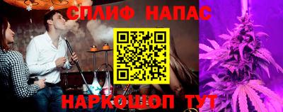 альфа пвп VHQ Апрелевка