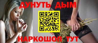 ГАЛЛЮЦИНОГЕННЫЕ ГРИБЫ Волжский