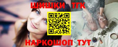 MDMA Premium VHQ Аргун