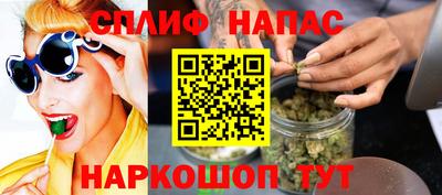 МДМА Волгодонск