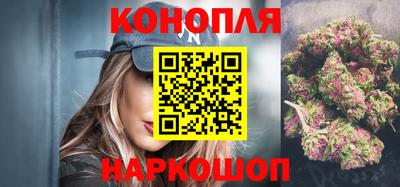ГАЛЛЮЦИНОГЕННЫЕ ГРИБЫ Волжский