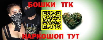PSILOCYBIN Волжск