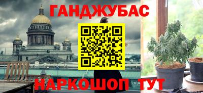 MDMA Premium VHQ Аргун