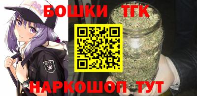 МДМА Волгодонск
