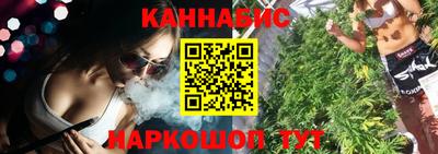 ГАЛЛЮЦИНОГЕННЫЕ ГРИБЫ Волжский