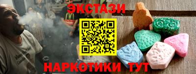 MDMA Premium VHQ Аргун