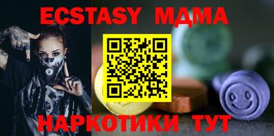 PSILOCYBIN Волжск