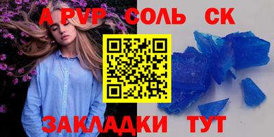 MDMA Premium VHQ Аргун