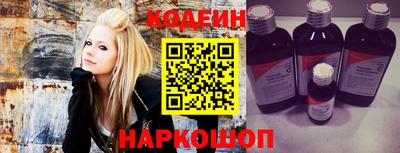 МДМА Волгодонск