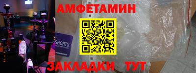 MDMA Premium VHQ Аргун