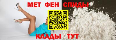 PSILOCYBIN Волжск